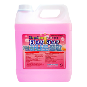 [원폴리머]거품형 손세정제(4L)*4개/1박스/거품비누.FOAM SOAP 폼숍